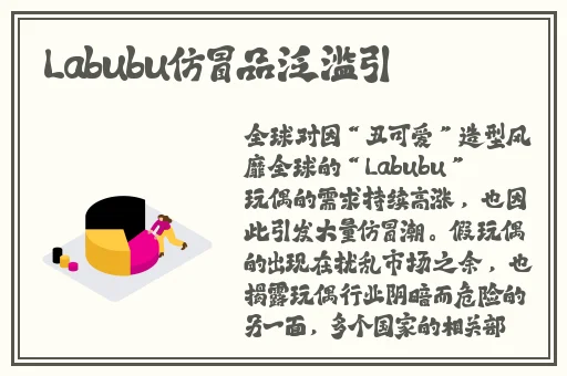 国精产品水蜜桃