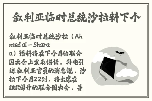 丰年经继拇中文4